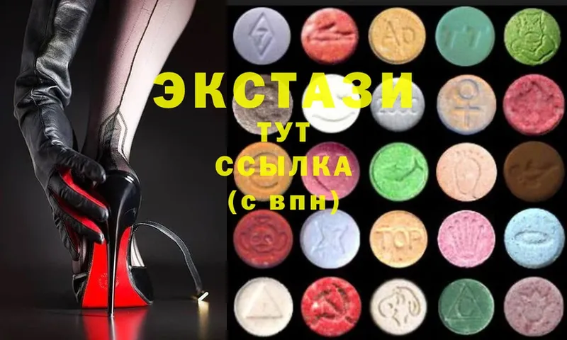 купить наркоту  Усть-Лабинск  Ecstasy Дубай 